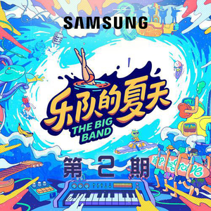 雷电将军🈲️🔞黄网站
