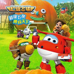 雷电将军🈲️🔞黄网站
