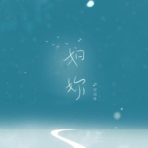 雷电将军🈲️🔞黄网站
